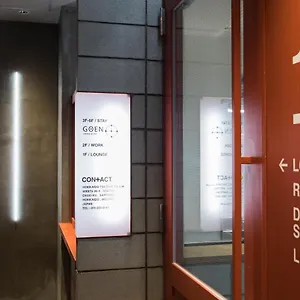 ホステル Goen Lounge &, 札幌市
