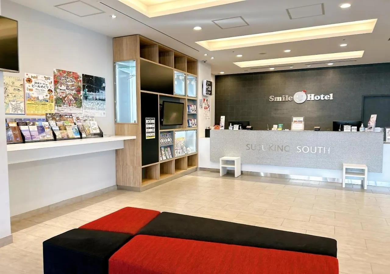 Smile Hotel Sapporo Susukino Minami 일본